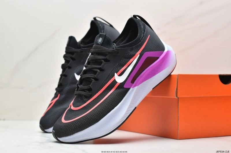 UrbanStyle Nxkx Air Zoom 204937