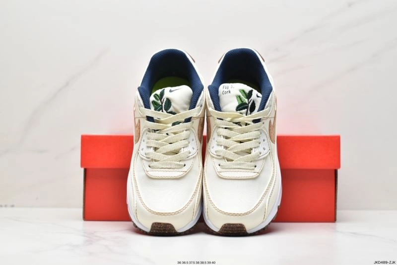HighQuality Nxkx Air VaxorMax 2. 205710