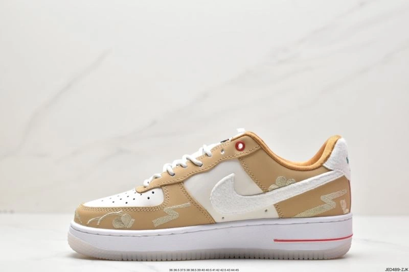 Nxkx Air Force Popular 206558