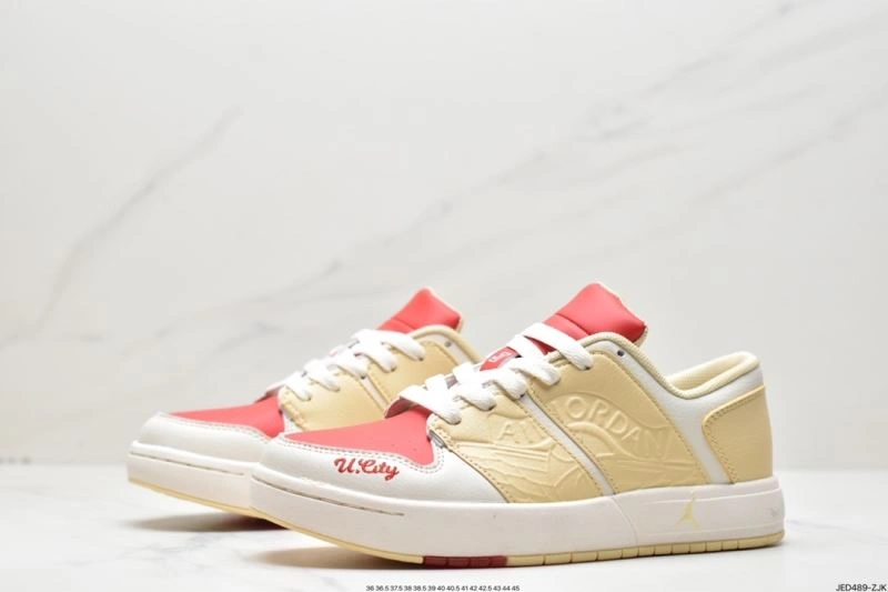 Nxkx Jordan Modern 202167