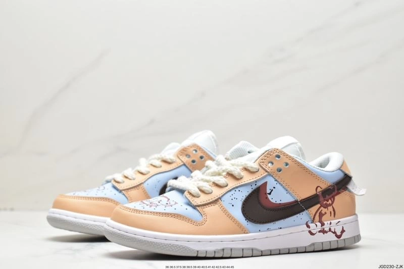 SportInspired Nxkx Dunk 203748