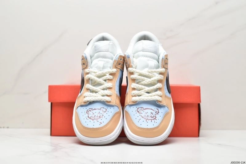 SportInspired Nxkx Dunk 203748