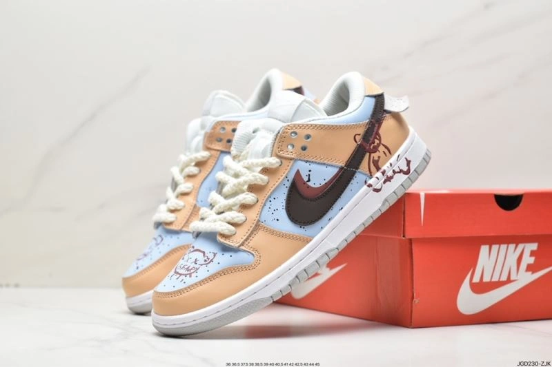 SportInspired Nxkx Dunk 203748