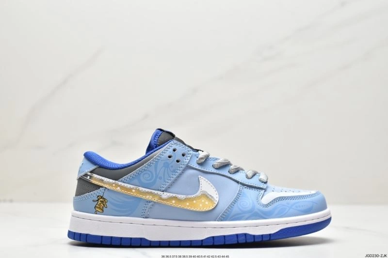 Nxkx Dunk Durable 203743