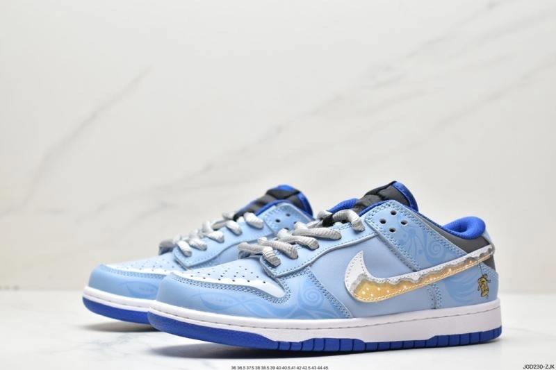Nxkx Dunk Durable 203743