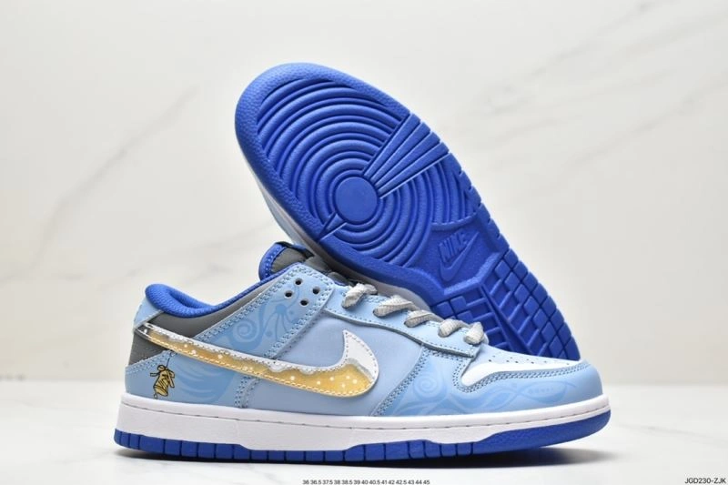 Nxkx Dunk Durable 203743