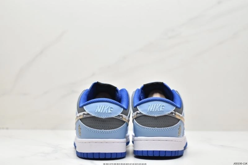 Nxkx Dunk Durable 203743