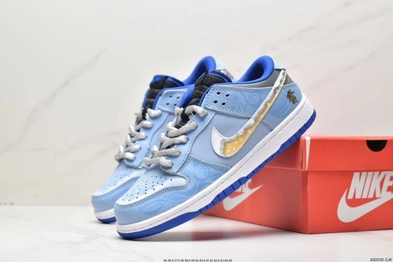 Nxkx Dunk Durable 203743