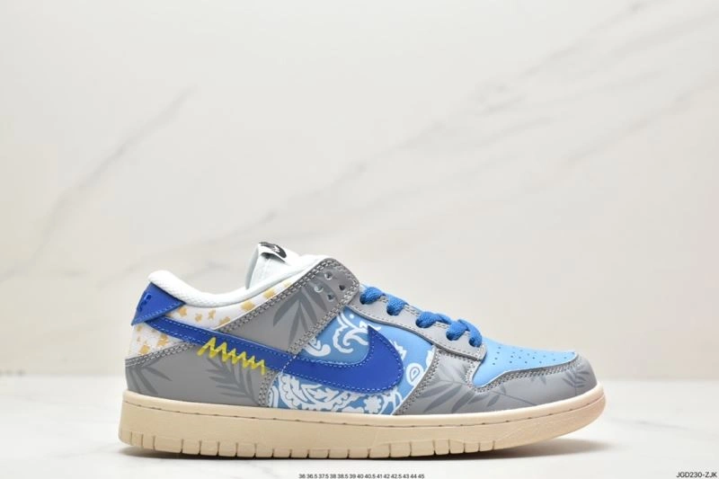 Elegant Nxkx Dunk 203739