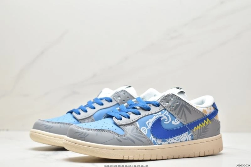 Elegant Nxkx Dunk 203739