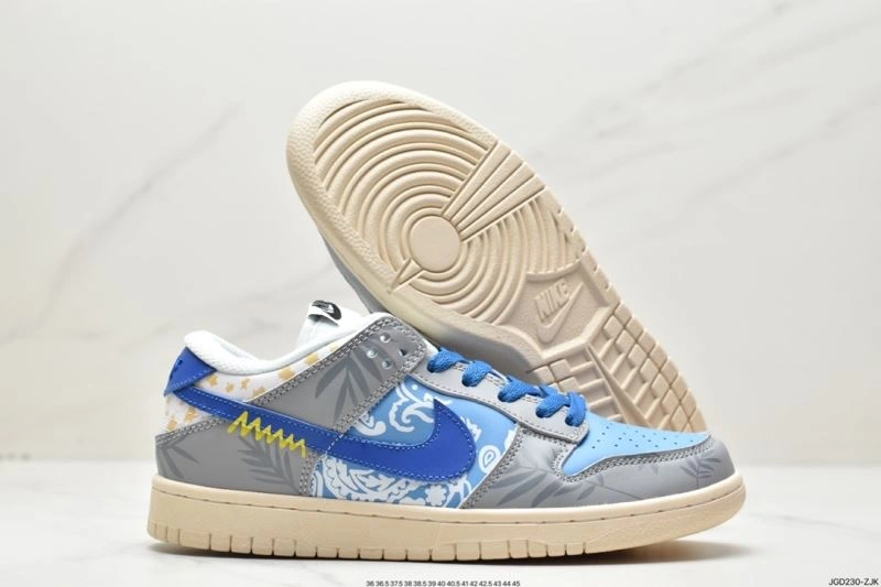Elegant Nxkx Dunk 203739
