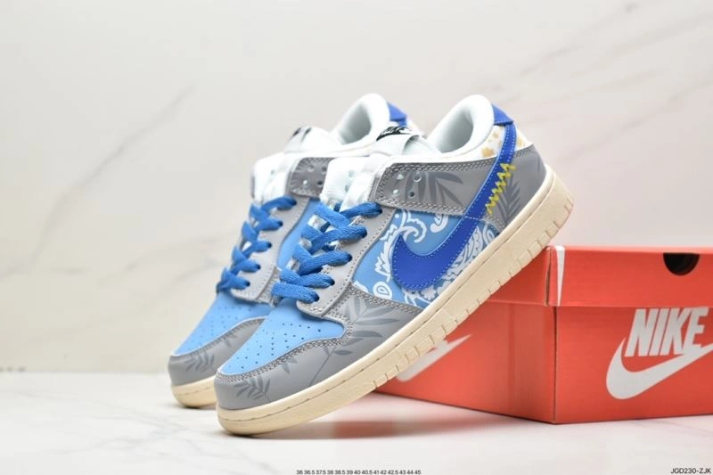 Elegant Nxkx Dunk 203739