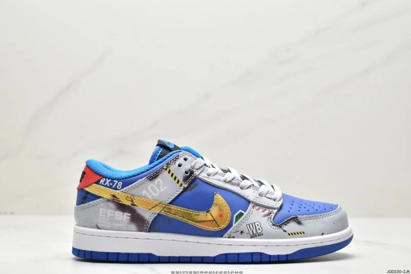 Nxkx Dunk Compact 203737