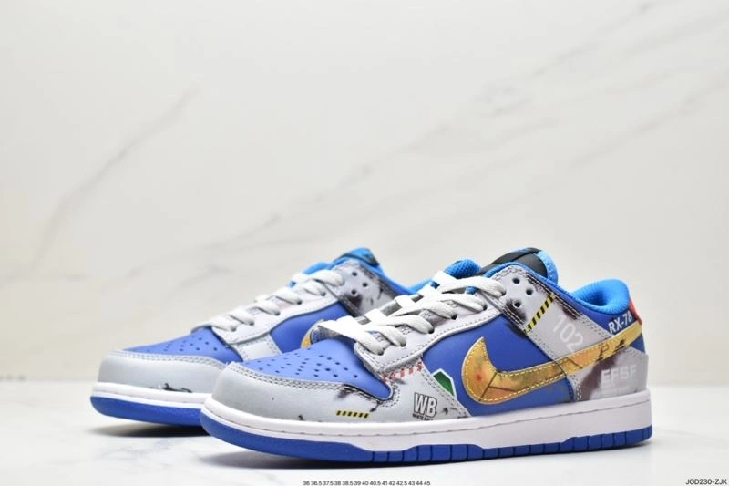 Nxkx Dunk Compact 203737