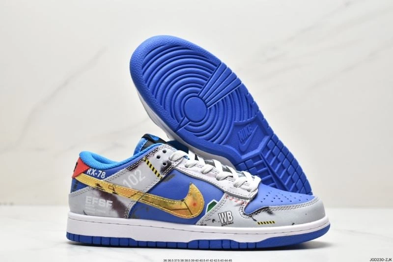 Nxkx Dunk Compact 203737