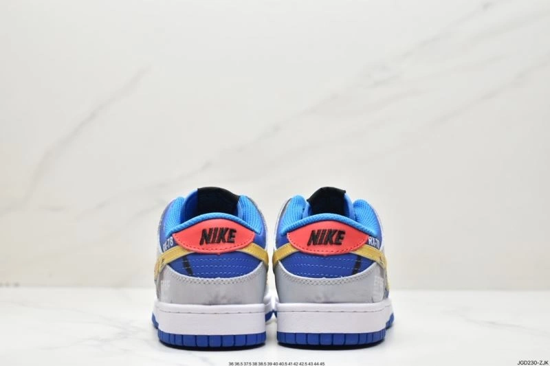 Nxkx Dunk Compact 203737