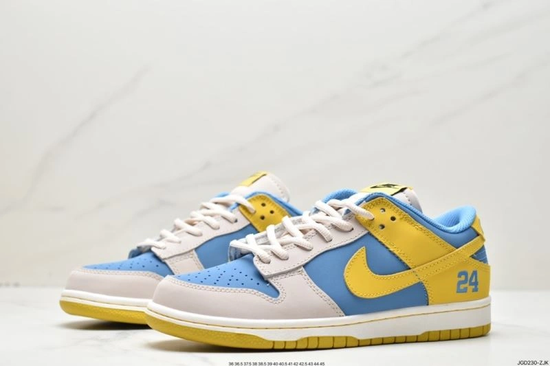 Nxkx Dunk Classic 203738
