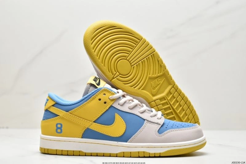 Nxkx Dunk Classic 203738