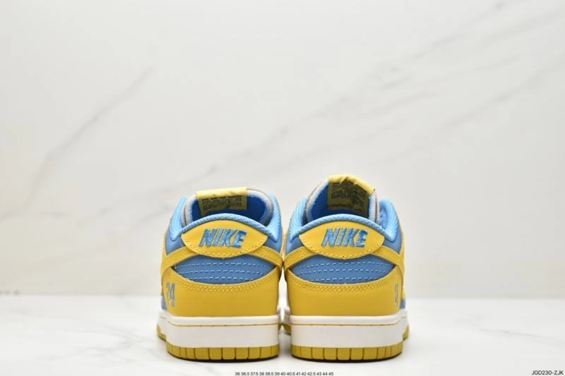 Nxkx Dunk Classic 203738