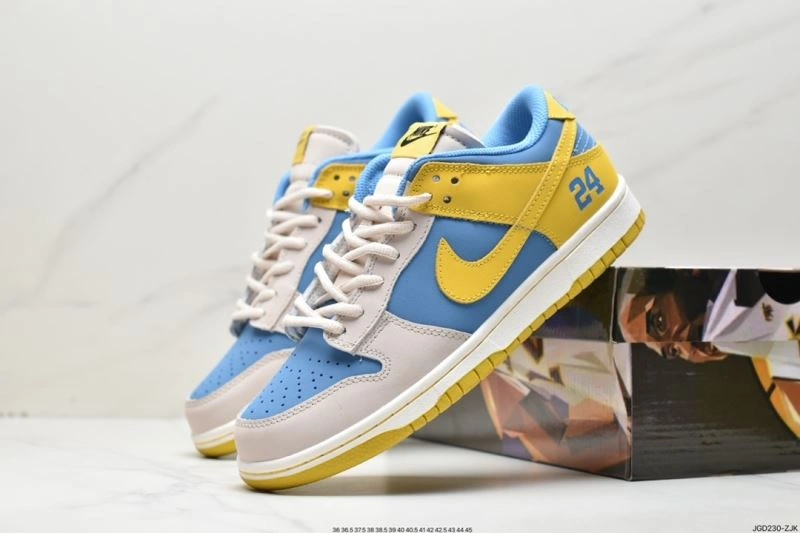 Nxkx Dunk Classic 203738