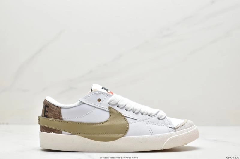 Nxkx Sneakers Classic 200927
