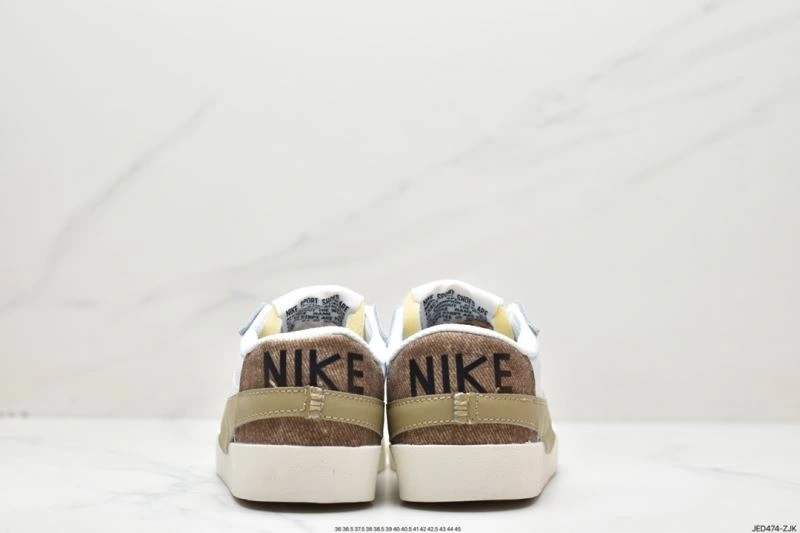 Nxkx Sneakers Classic 200927