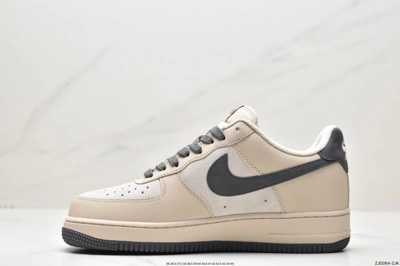 Practical Nxkx Sneakers 200930