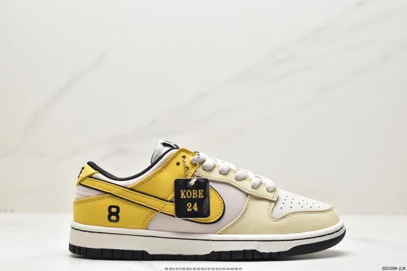 Nxkx Dunk Timeless 203727
