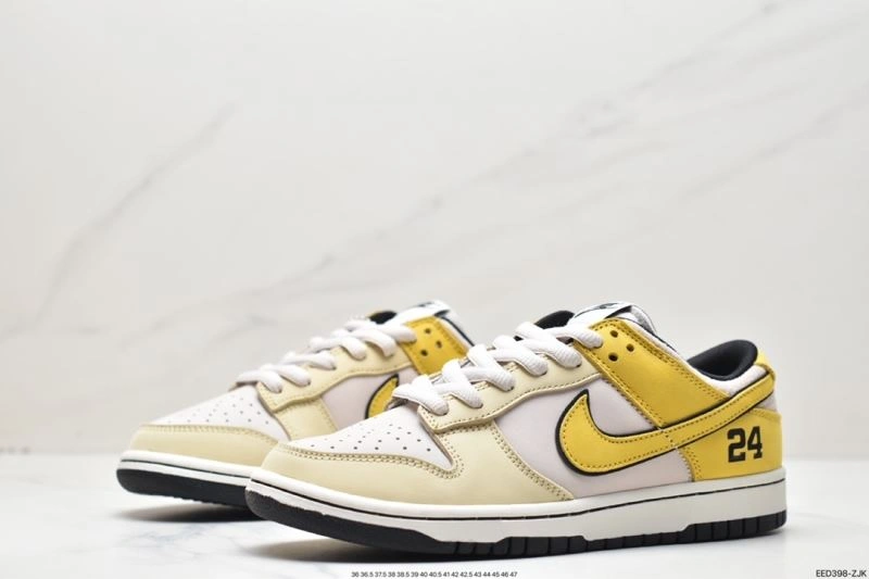Nxkx Dunk Timeless 203727