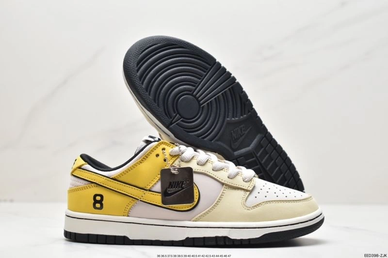 Nxkx Dunk Timeless 203727