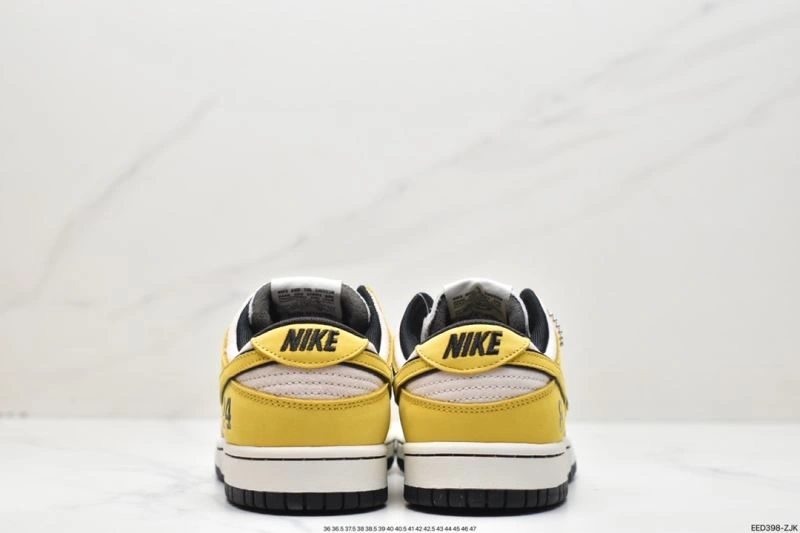 Nxkx Dunk Timeless 203727