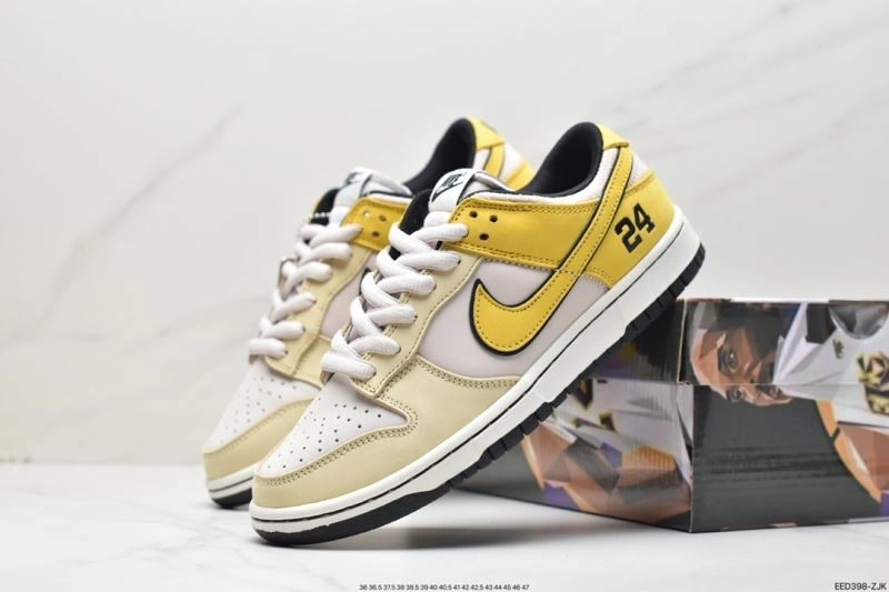 Nxkx Dunk Timeless 203727