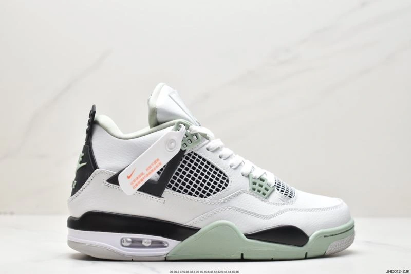 Elegant Nxkx Jordan 202139