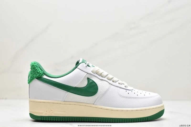 Nxkx Air Force GoodFit 206533