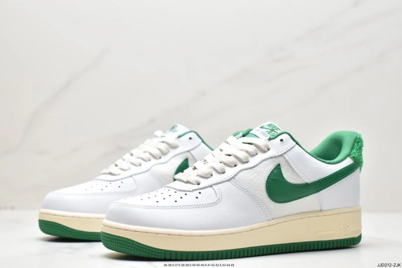 Nxkx Air Force GoodFit 206533