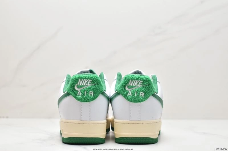 Nxkx Air Force GoodFit 206533