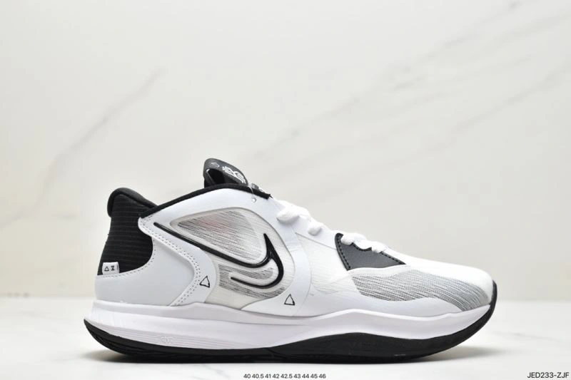 Nxkx Air Zoom Affordable 204931