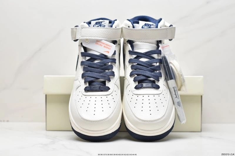 Elegant Nxkx Air Force 206528