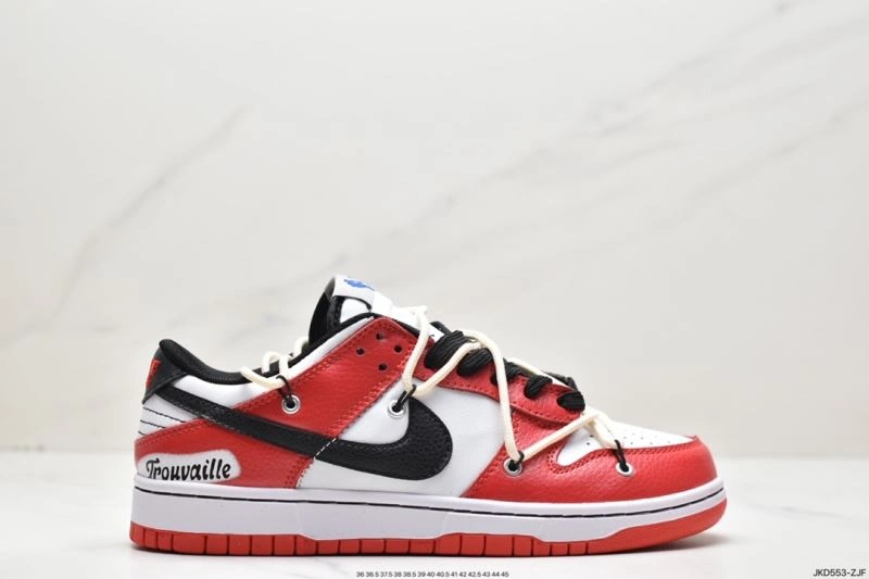 Nxkx Dunk Comfortable 203740