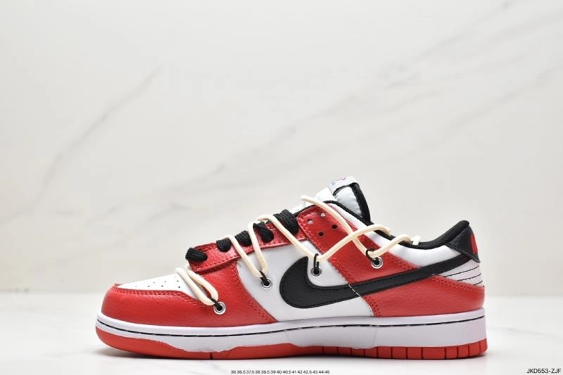 Nxkx Dunk Comfortable 203740