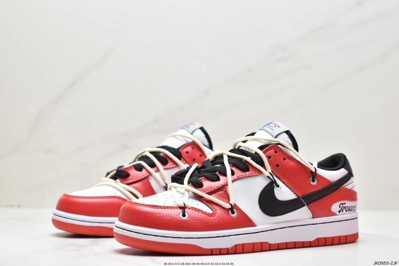 Nxkx Dunk Comfortable 203740