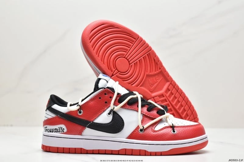 Nxkx Dunk Comfortable 203740