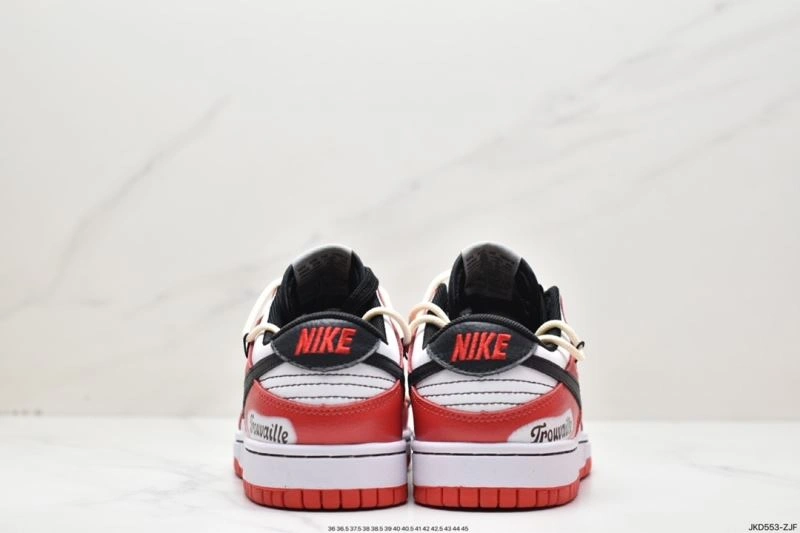 Nxkx Dunk Comfortable 203740