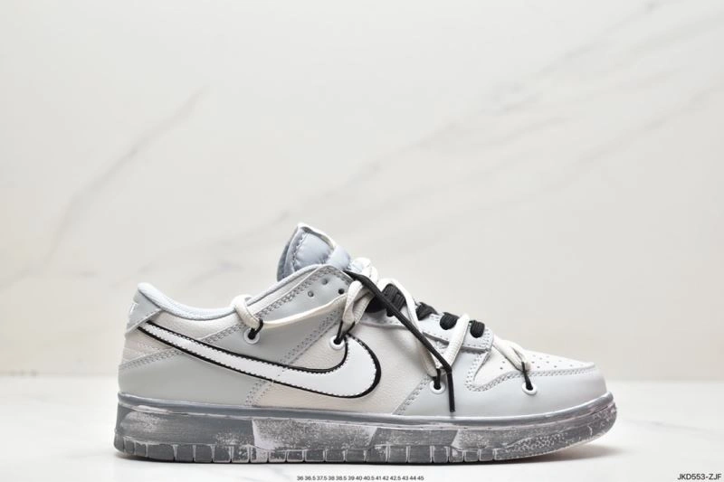Classic Nxkx Dunk 203741