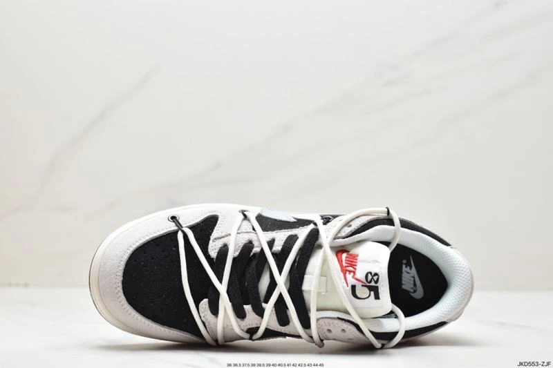 Nxkx Dunk Practical 203734
