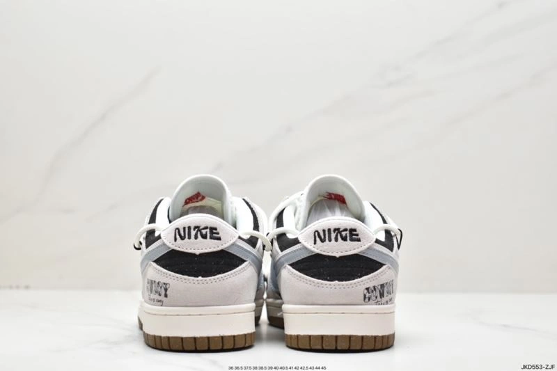 Nxkx Dunk Practical 203734