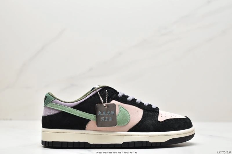 Unique Nxkx Dunk 203725
