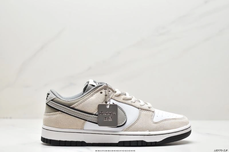 Nxkx Dunk EyeCatching 203711