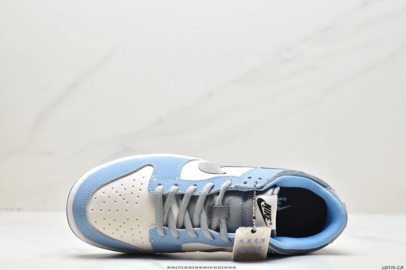 AllSeason Nxkx Dunk 203720