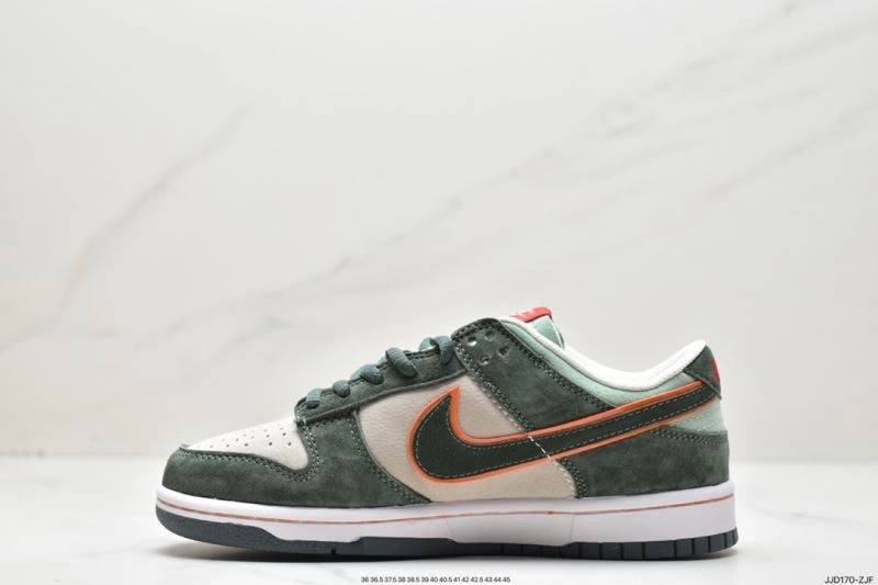 Nxkx Dunk SmartChoice 203723